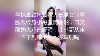 蜜桃影像PME133沉沦在黑丝女下属的骚逼里