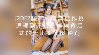 0451 肉臀女友后入