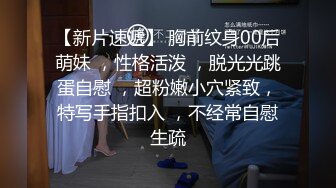 【新片速遞】 ✨【Chaturbate】高冷混血女神「tinki」，洁白无暇身体坐在30cm的玩具上滋润着白虎小穴，完美的艺术表演[1.79GB/MP4/50:05]