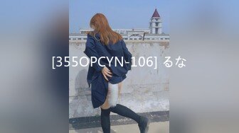 ID5220 妍希 侄女偷拿舅舅私房钱 被肉棒教育 爱豆传媒