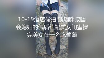 台湾华人AV女优小只马「嘿尼」「Bunni」OF私拍 极品粉嫩名穴 性爱时翻白眼表情极其淫荡夸张【第二弹】 (1)