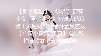 圆圆脸C罩杯短发新人美女，性感吊带小背心，拿出假屌磨蹭骚穴，骑坐抽插猛捅