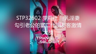 STP32683 麻豆传媒 MDX0268 砸重金街访拿捏气质仙女 周宁 VIP0600