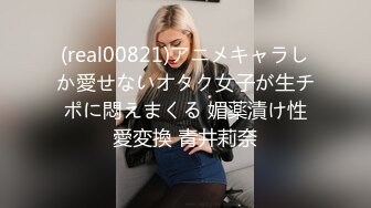 BJ叶林230921-12