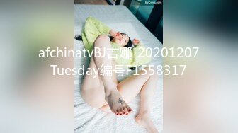 ✿足球宝贝✿潮吹女神〖小水水〗足球宝贝偷偷自慰喷水被主人发现了，惩罚就是喷水水让主人的大鸡巴满意 被操喷了