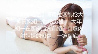 エッチな H4610 ki220122 廣井 美加子 23歳