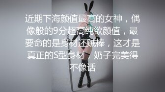  浪女和老公的日常性生活大战两个小时，各种姿势怼嘴，上演花式性爱