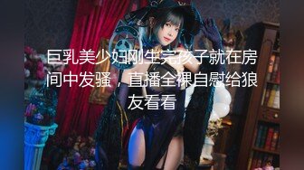 【新片速遞】   颜值女神❤️【徐璐鹿】03小夢莉~约啪炮友被爆艹~鸡巴不够爽~手指加假屌❤️狂插淫穴~骚死啦！！