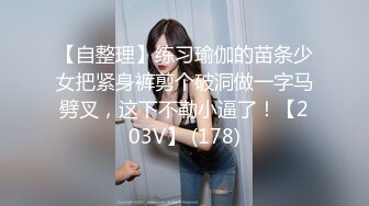 【OnlyFans】逃亡JJ爱KK，狂干群P，大型淫乱场面，两人真实夫妻，女的身材超级棒，群p的场面太过震撼 60