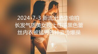 极品豪乳魔都女神【妲己儿】约战粉丝激情无套啪啪 无套骑乘爆射一身 灵巧长舌能舔到豪乳适合口活 高清源码录制