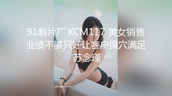 sissy催眠汉化 (16)