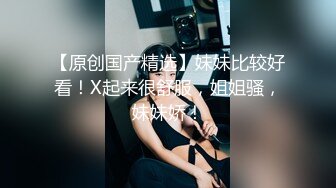 厕拍大神晓月潜入路边饭店女厕偷放设备后拍❤️女食客尿尿妹子的纸用完了脱下内裤擦屁股