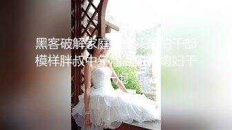 大奶美女 继妹想成为小哥哥的性玩偶 偷偷躲进被子撅着屁屁等着挨操 射精后再帮口交清理棒棒