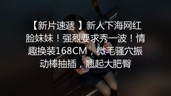   清纯卡哇伊18萝莉嫩妹 ，白色小吊带，厕所怼着小穴特写尿尿，给小男友交，骑乘爆操