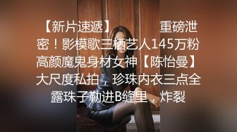 11月最新流出，推特新人极品长腿苗条烧婊子【橙子橙子】VIP福利私拍，扩肛道具疯狂紫薇高潮喷水，特写镜头视觉盛宴V (1)