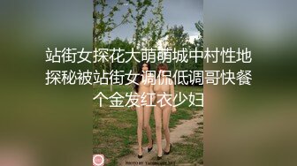  『无码流出』宅男混血女神【小泽玛利亚】两王一后火爆3P中出内射