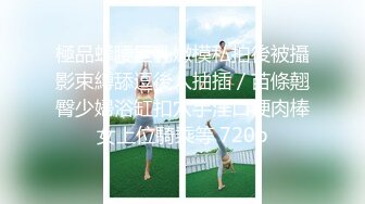 推特极品女神❤️janeja81❤️Onlyfans私拍会员版流出福利全集56V 193P