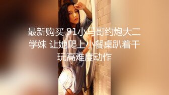 45.上海已婚人妻霜姐01