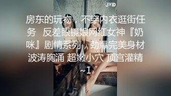 【超顶媚黑淫啪】黑鬼屌毛在深圳 3P白皙情趣黑丝美少妇 好粗~这辈子见过最大的鸡巴~老公3分钟就射了 前后夹击