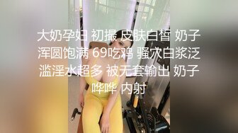 你老婆没我骚 (2)