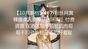 丝袜足交大长腿美少女〖Selina Liu〗女神穿上黑丝给哥哥足交 娇嫩小脚丫可爱至极 视觉感超强 带你体验另类快感 (1)