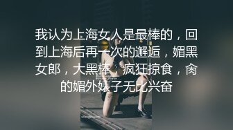 -台湾SWAG黑丝女神『妮妮』用火辣身体满足上司肉棒 抽插嫩B口爆