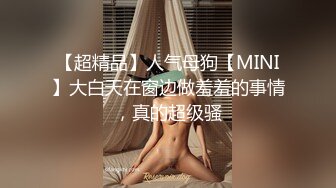 面试系列-冒充系统机器人忽悠女大学生脱光衣服进行三维扫描女学生竟然深信不疑 (1)