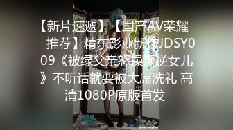 《云盘高质秘露脸泄密》日常生活中是个才艺女生私下是个反差婊，小提琴老师【金友莉】不雅私拍流出，道具紫薇口活毒龙堪称一绝