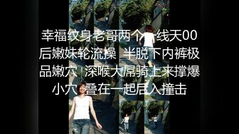 南京少妇背着老公和我偷情艹完自己玩小怪兽