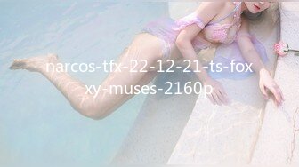 国产麻豆AV 猫爪影像 MMZ058 撒娇女孩最好命 林怡梦 顾桃桃