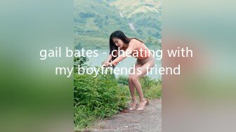 gail bates - cheating with my boyfriends friend