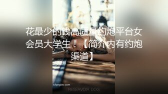 操一个甜妹，小穴好湿（完整版看间芥）