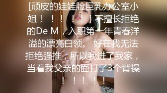 肤白貌美高颜值好身材极品女神精彩大秀直播现场，全程露脸出境跟狼友互动撩骚，揉奶玩逼自慰呻吟激情艳舞