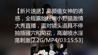 出租屋挖了个小洞美女屁股红通通应该来姨妈了，目测蹲下来在洗屁股