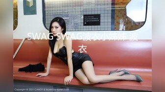 黑丝女仆装萝莉伪娘 被小哥哥无套输出 边操边撸牛子 高潮迭起抽搐不停 尿尿狂喷 变成人形喷泉