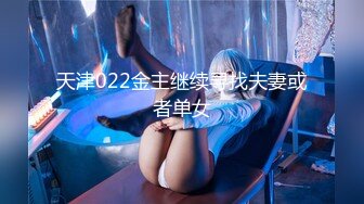 国产麻豆AV MD MD0142 母女双飞闹元宵 3人混战猜灯谜 苏娅 李文雯