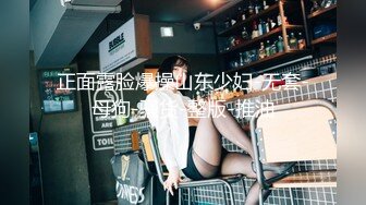 ❤️原创反差婊，精盆母狗，推特巨乳肥臀淫妻【姬芭查比莉】订阅私拍，公园超市户外人前露出啪啪呻吟声让人受不了