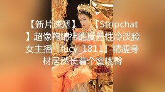 91T先生賓館開房和穿著校服逃課出來的干女儿啪啪逼逼非常粉嫩