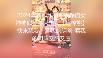 【OnlyFans】【逃亡】国产女21岁小母狗优咪强制高潮，拍摄手法唯美系列，调教较轻，视频非常好，女的也够漂亮 209