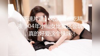 后入大屁屁老婆2