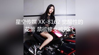 XKTC020.日向可怜.家政骚乳人妻为钱献身.星空无限传媒