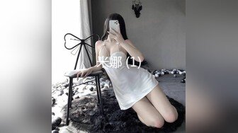 【OnlyFans】【逃亡】国产女21岁小母狗优咪强制高潮，拍摄手法唯美系列，调教较轻，视频非常好，女的也够漂亮 206