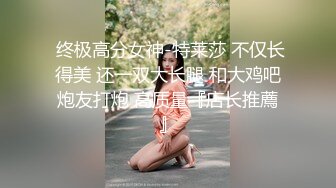 民宅摄像头被黑T拍老公性起把还在睡觉的娇妻内裤扒掉舔奶舔B挑逗来感觉后主动起来吃J8无套内射完整时长