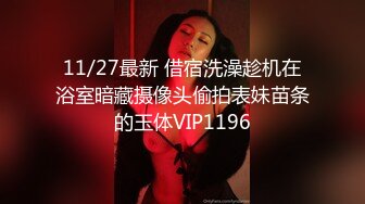 6/27最新 狐妖女友榨精超狂尺度G奶乳交口爆完美爆乳蜜穴VIP1196