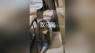 自录无水印【成都柳岩36D】P4 巨乳蜜桃臀黑丝高跟69互舔骑乘打炮5月24-6月2【22V】  (10)