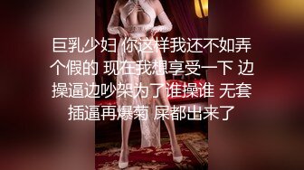 【开发探索】2800网约外围阴毛好多，一舔逼爽得乱耸，白浆把套子都搞白了，全程换了两个套套，好激情