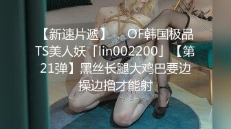  长发御姐范美少妇无套被无套狠狠抽插，后入操逼侧入打桩