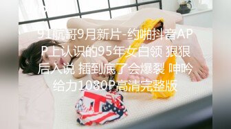 几个浪妹子在房间里无聊约了帅哥玩性爱群交69双嘴吃鸡巴小逼对着嘴就是摩擦换着妹子就是干