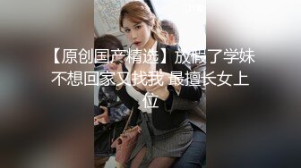 蜜桃影像PMC474为了还债不惜出卖女儿