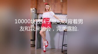 それはまるで迷惑メールのプロフィール。「ロリ顔で148cm、おっぱいGカップ、会社経営してます」